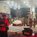 생명주유소 이미지