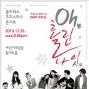 아이비586 이미지