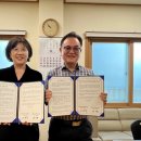 노인전문요양원 이미지