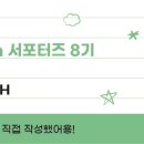 신정문화공원 이미지
