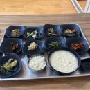 생성의 대지-비상 | 24.05.22 :: 나홀로 뚜벅이 강릉여행 DAY 3 / 9남매두부집 / 말차로 / 초당미소 / 메종고니 / 초당순