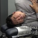 김태훈한의원 이미지