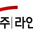 라인산업 이미지