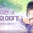 시드