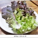 불고기와 석쇠 이미지