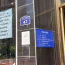 경기도 수원시 영통구 권선로 이미지