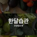 엑설라이프 이미지