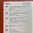 안도디자인 이미지