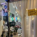 수채화를그리다 | 남양주 별내이색카페 드로잉카페 수채화를 그리다