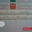 장안건영아파트.양영디지털고 이미지