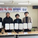 동삼3동행정복지센터 이미지