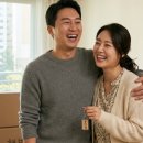 주식회사 내집처럼청소