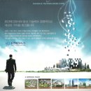 휴먼텍산업 이미지