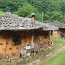 가고픈흙집 이미지