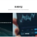 퍼스트그룹 이미지