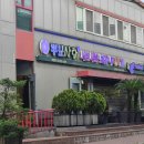 신동카서비스 이미지