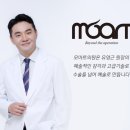 압구정역 모발이식/헤어라인 &#39;모아트의원&#39; 병원정보, 평판보기, 수술후기