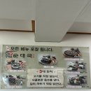 장암로 | [의정부] 장재울 토종순대국 본점 +오크힐 빵공장 &#39;여자들의 브런치&#39; 내돈내산 후기