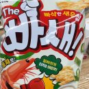 유니케어링 | [3月] 스키 중독 ..? 아니 지독한 사랑이라고 하자 🤍