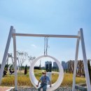 안심창조밸리 천천둘레길 | 동구 안심창조밸리 천천둘레길(점새늪,연꽃단지,금강역)