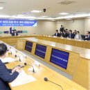 빅파이그룹 이미지
