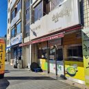 현대옥덕진광장점 이미지