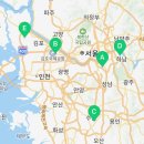 문구야놀자하남 이미지