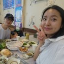 억수회센터