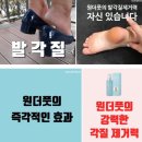 마듀현대백화점충청점 이미지