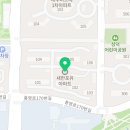 새한대방공인중개사사무소 네이버블로그