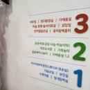 태안도서관3층 이미지