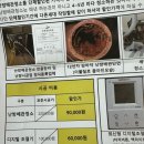 경기난방관리 네이버블로그
