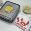 참치몬스터 앤 보일링몬스터