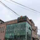 천안원조닭똥집식당 이미지