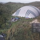 벌교태인 이미지