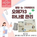 반가워,약국 이미지