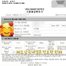 한베결혼정보 이미지