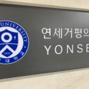 신세계내과의원 이미지