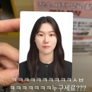 안현로 | 작심삼일 like sound