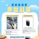 대치1-121 이미지