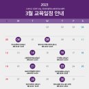 제이미코스메틱 이미지