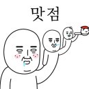 고구려목장 이미지