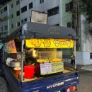 지에스25 만수센터점 이미지