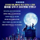 위더스 펫 이미지