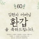 붕붕문구