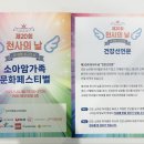 우쿨렐레연주 이미지