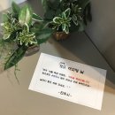 대동 노래연습장 이미지