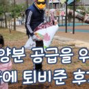 경남농약종묘사 이미지