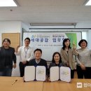 서구노인종합복지관 이미지