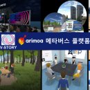 모아메디칼 이미지